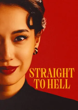 Straight to Hell 2026 Season 01 Hindi - Japanese Dual Audio [ALL EPISODES]