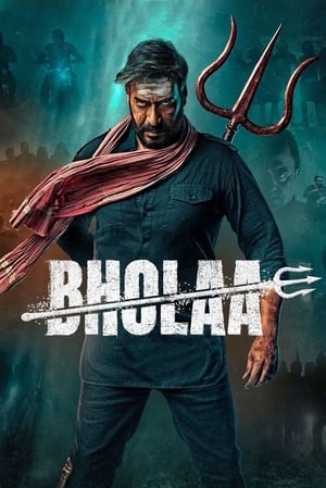 Bholaa 2023 Hindi – 480p
