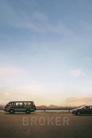 Broker (2022) Hindi Dual Audio –