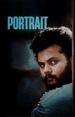 Portraits 2026 Marathi Audio HQ